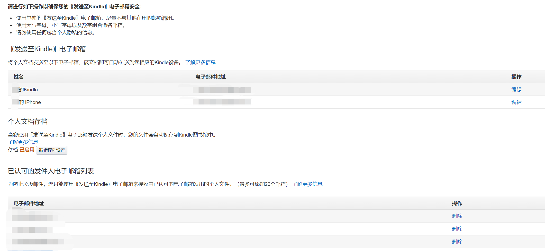 微信截图_20220330113717.png