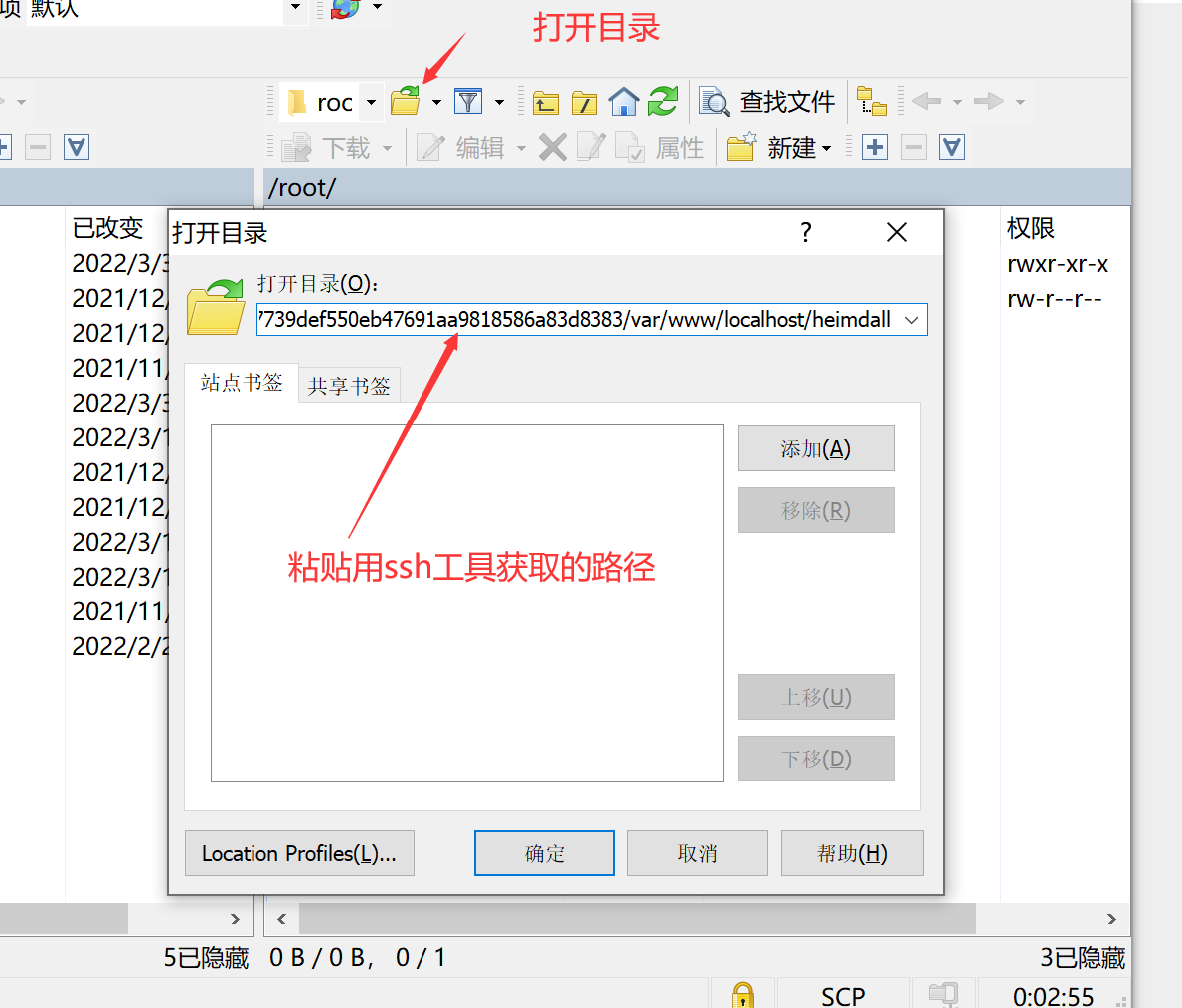 进行修改1