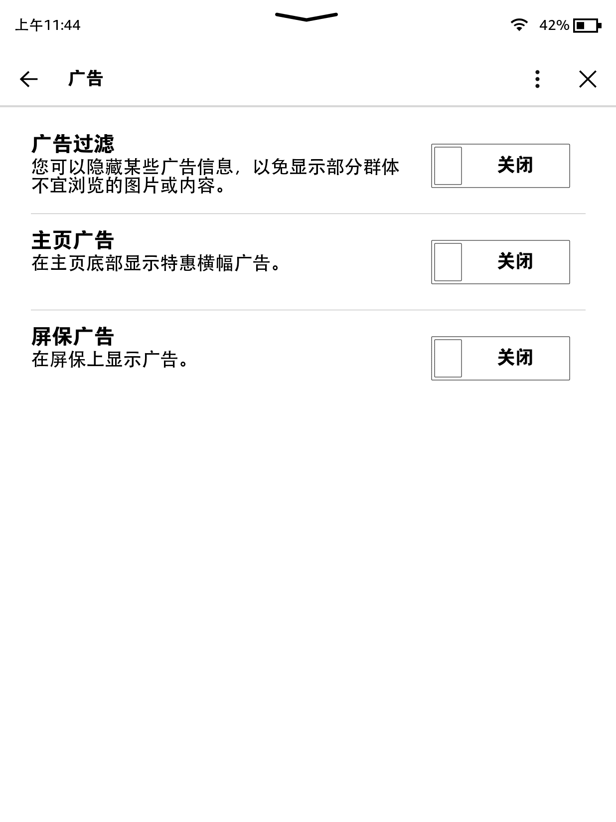 screenshot_2022_03_30T11_45_350800.png