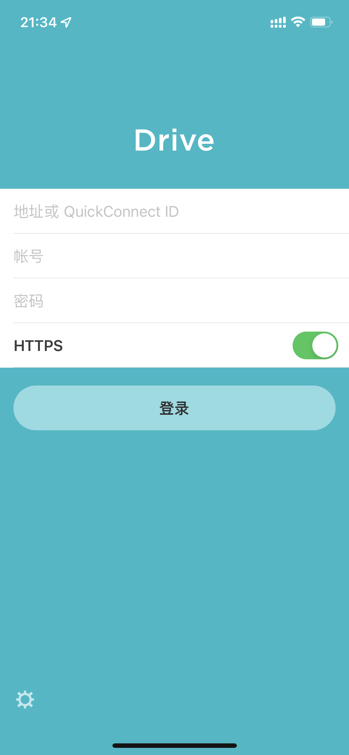 IMG_2438.PNG