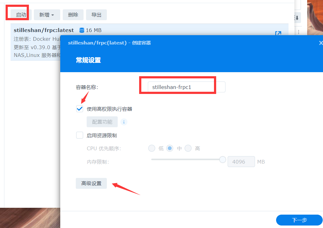 QQ图片20220312171705