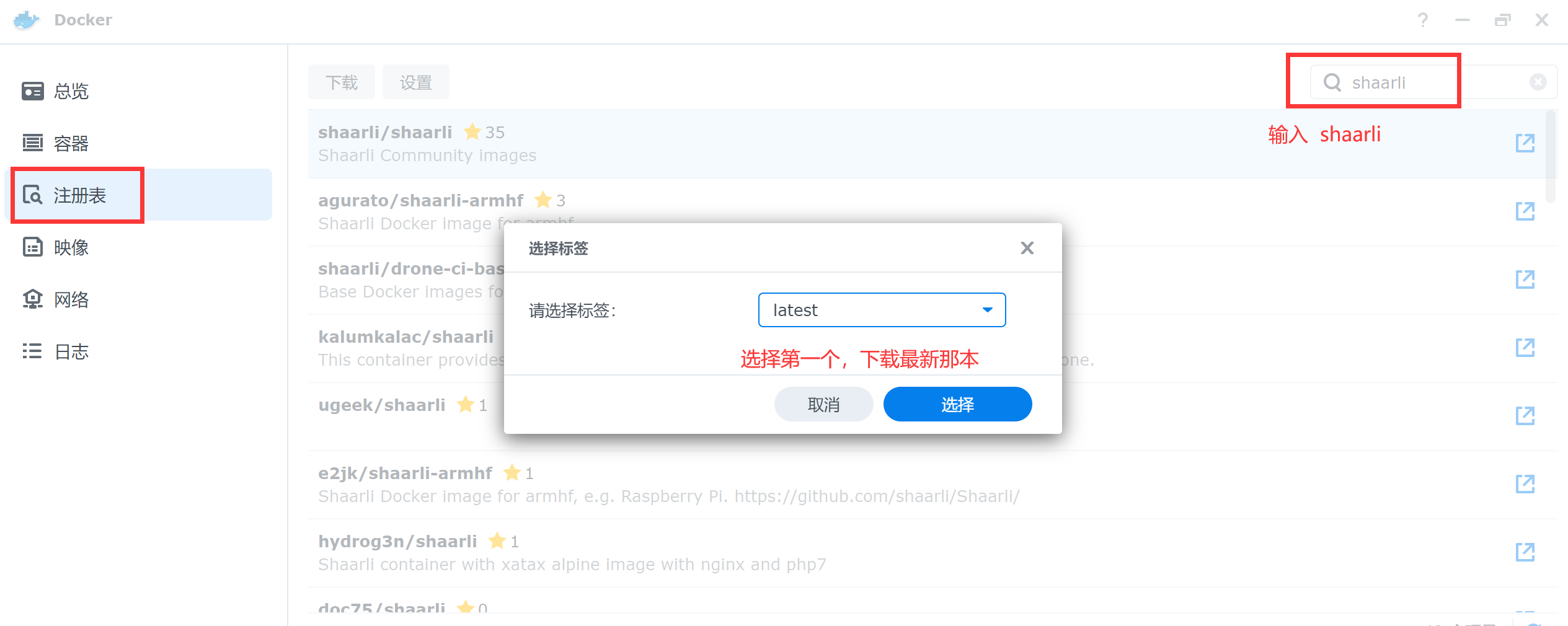 QQ截图20220224101528.png