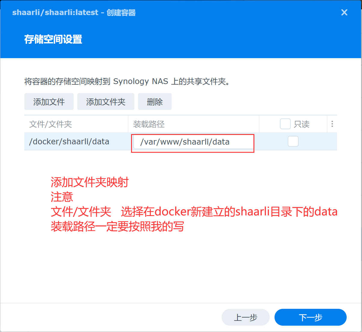QQ截图20220224103919.png