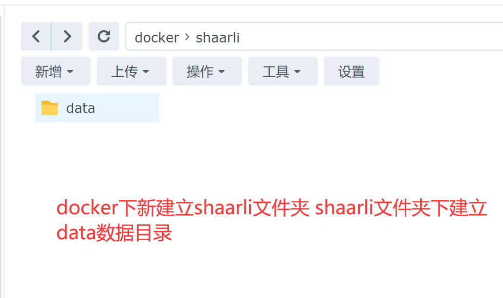 QQ截图20220224104507.png