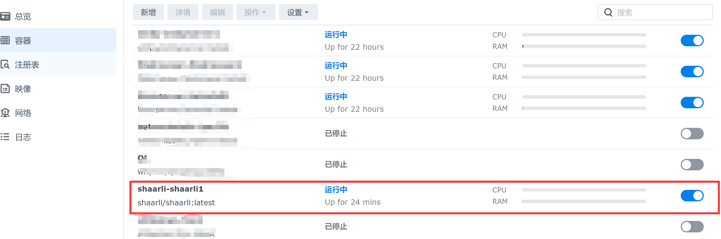 QQ截图20220224111021.png