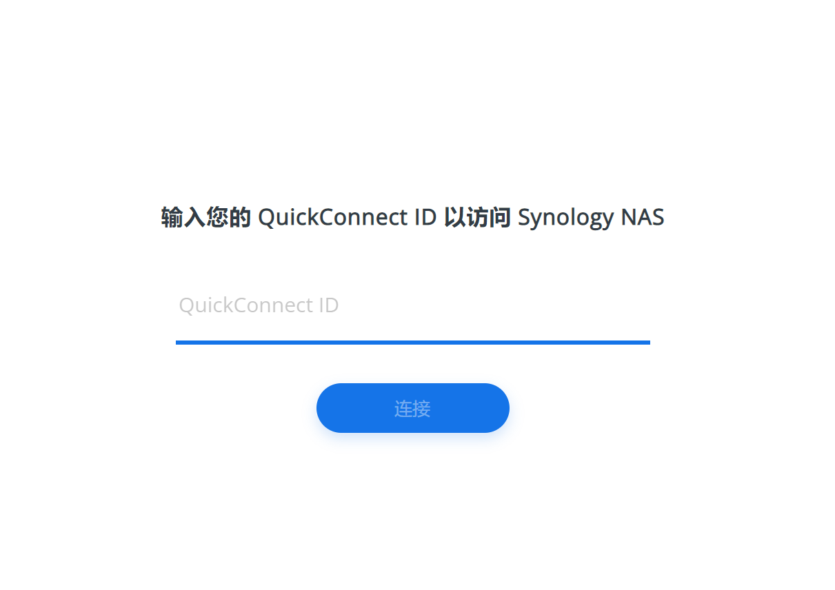 QQ截图20220309180348