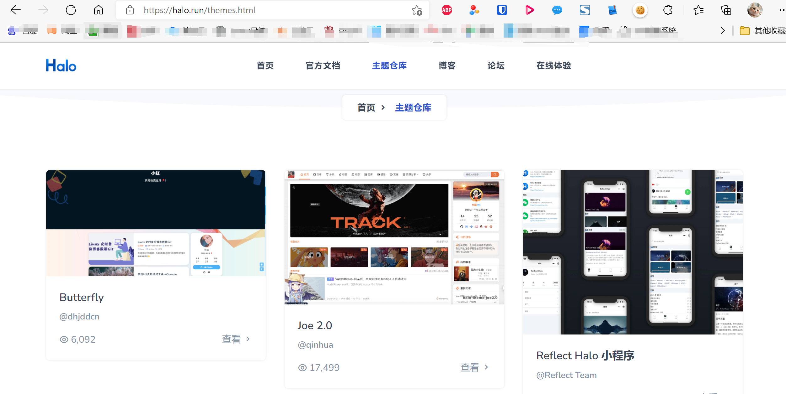 QQ截图20220310150816