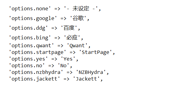 QQ截图20220311233324