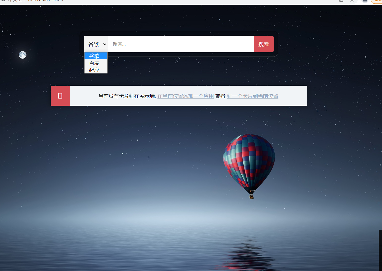 QQ截图20220311233544