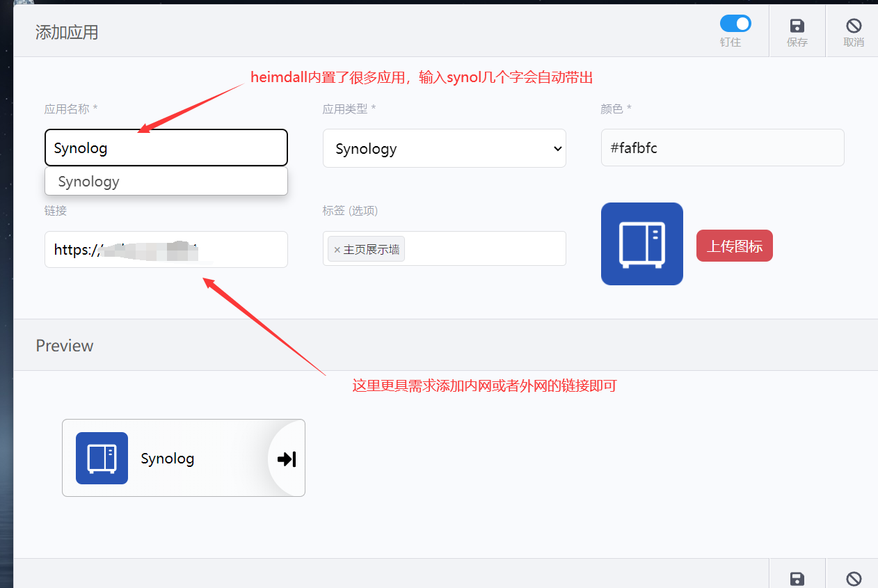 QQ截图20220311234359