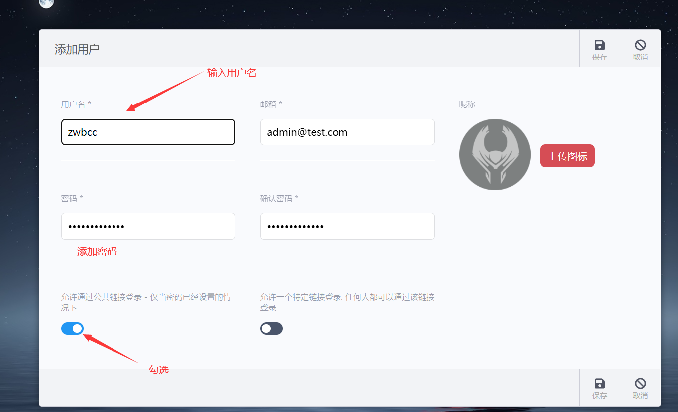 QQ截图20220312000050