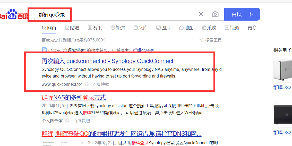 QQ截图20220314213652.png