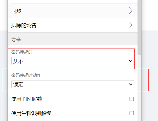QQ截图20220320204554.png