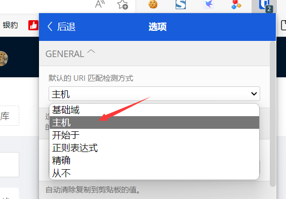 QQ截图20220320204611.png