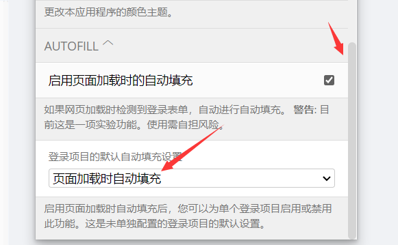 QQ截图20220320204623.png