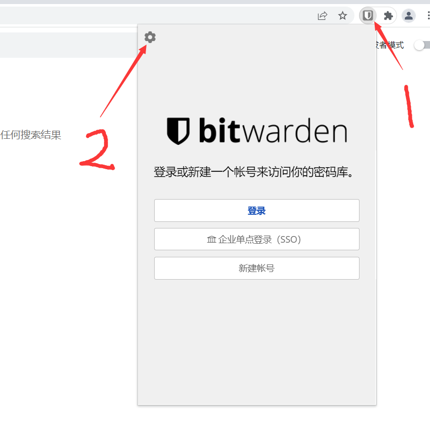 QQ截图20220320224158.png
