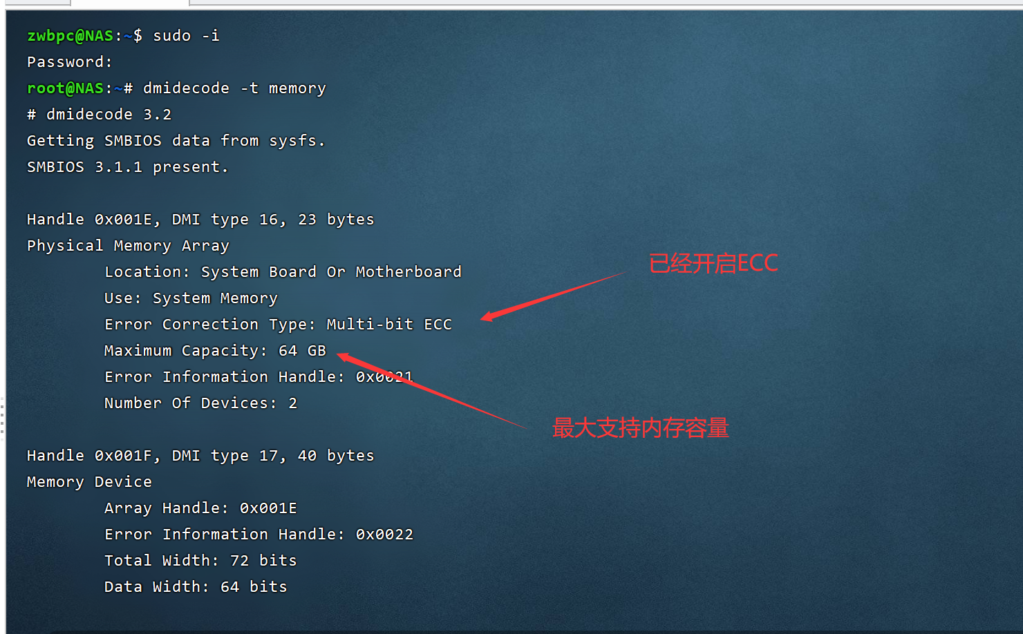 QQ截图20220321123401.png