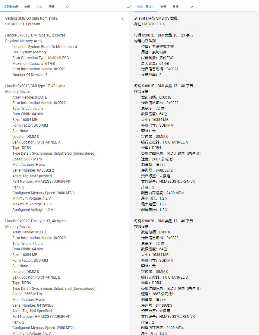 QQ截图20220321130711.png