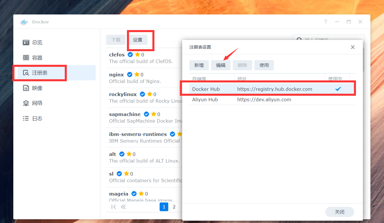 QQ截图20220327222917.png