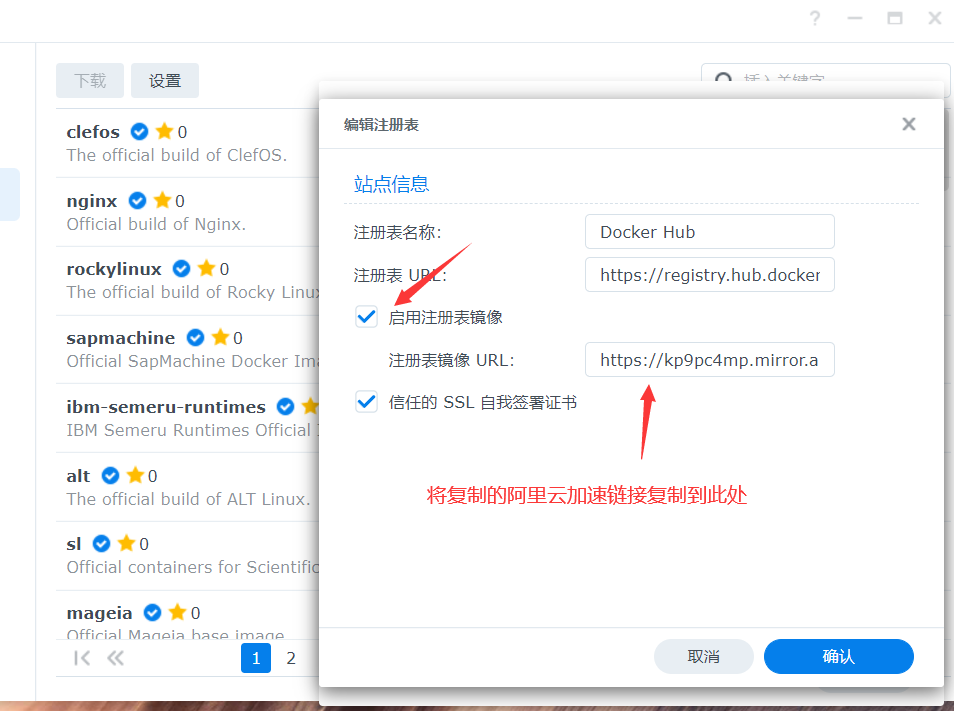 QQ截图20220327223246.png