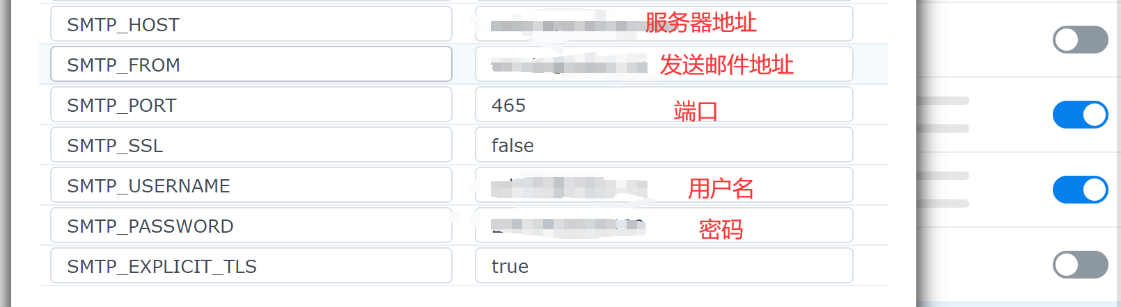 QQ截图20220329130700.png