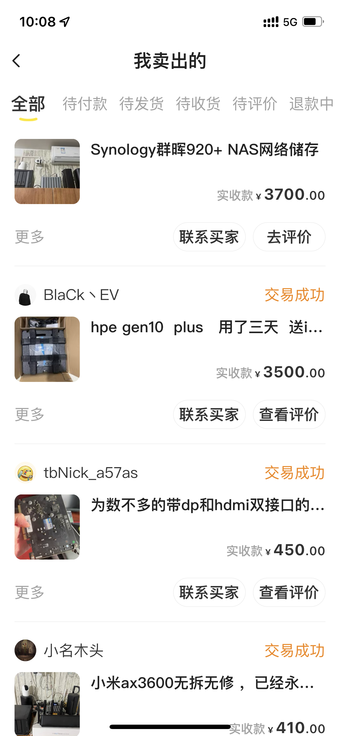 c6167ca1dbdecf0dbaaf0a923e87b47.png