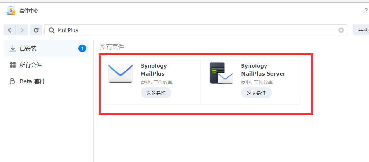 QQ截图20220409223132.png