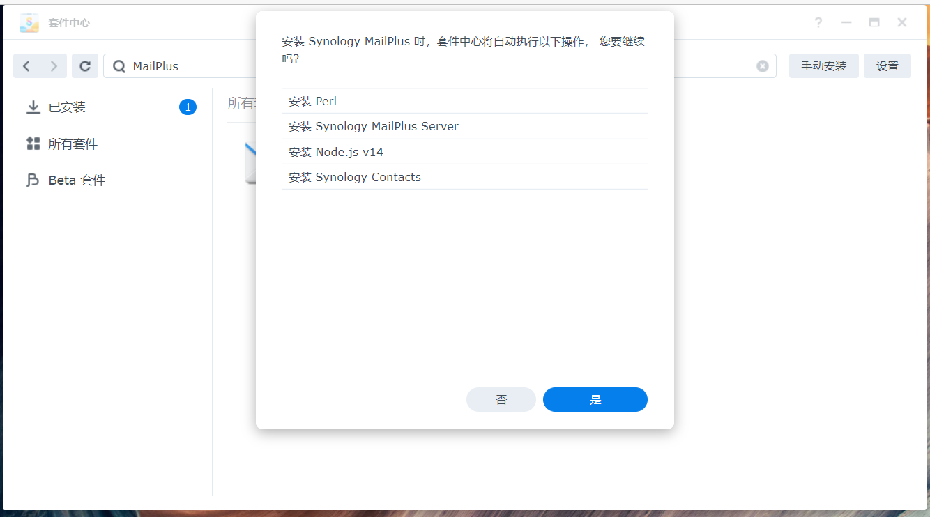 QQ截图20220409223331.png