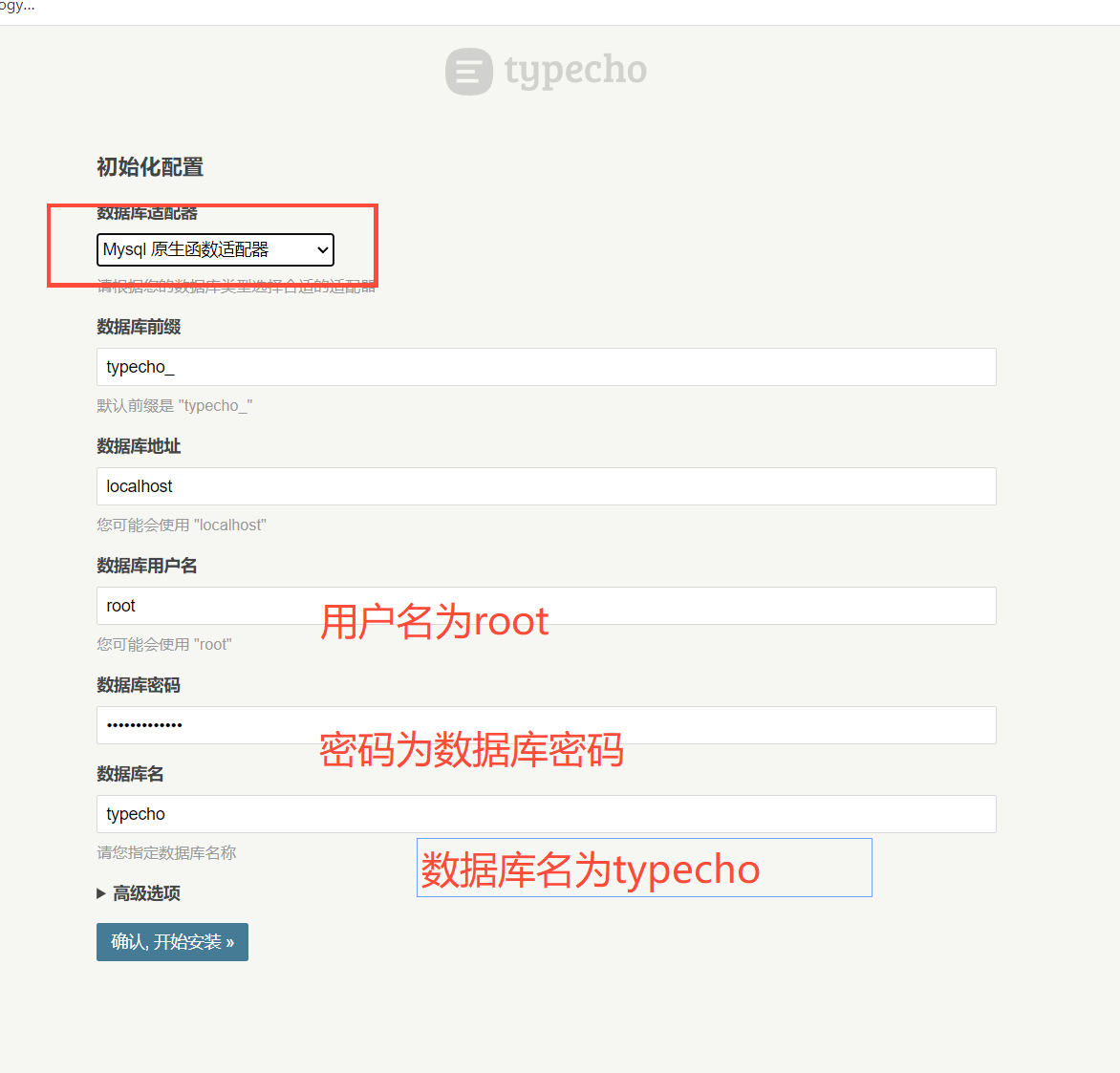 邮箱助手截图20220508230429