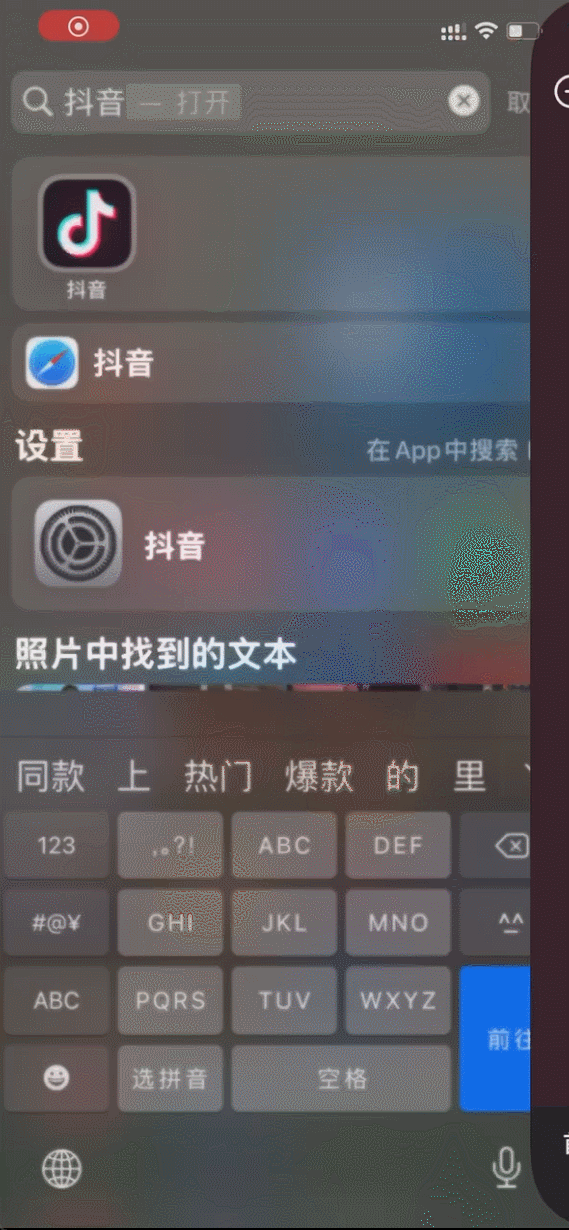 GIF 2022-5-10 22-03-49