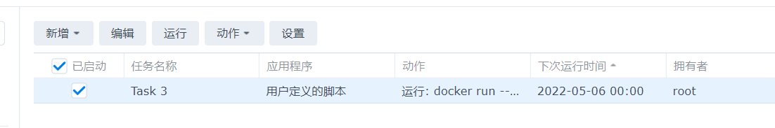 image-1651726124343