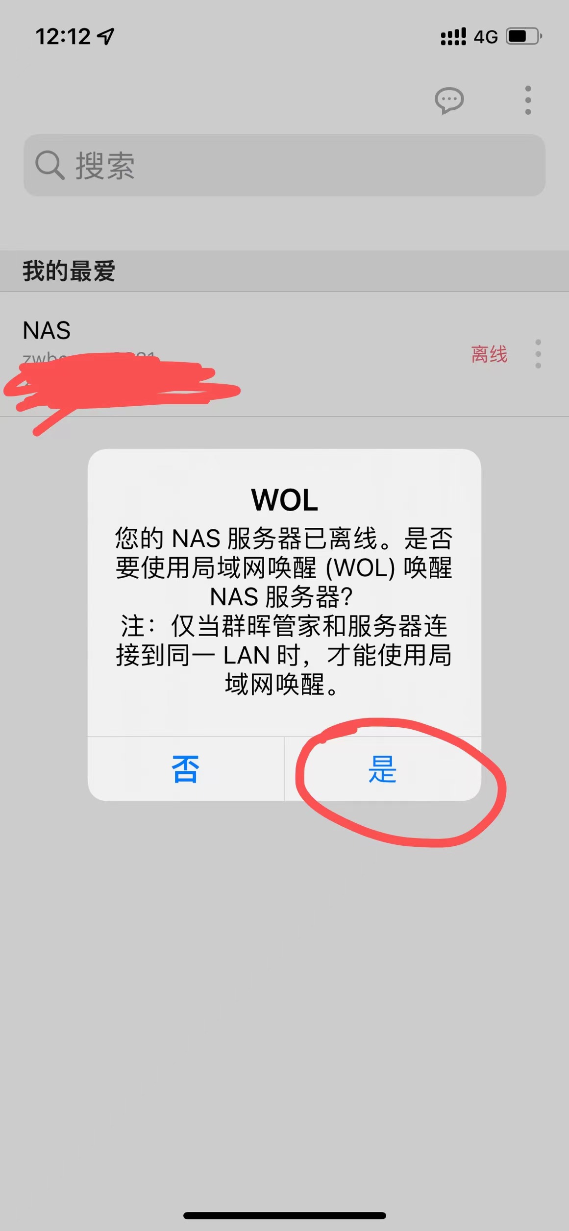 微信图片_20220701121249-1656649055446
