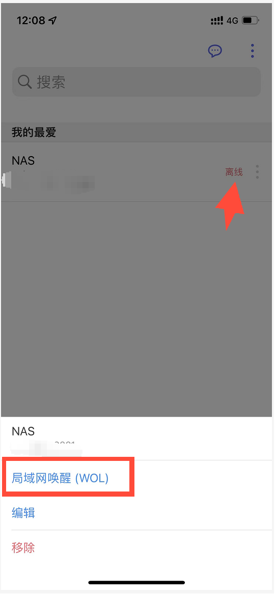 无标题