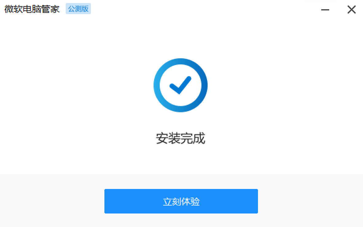 image-1657257041704