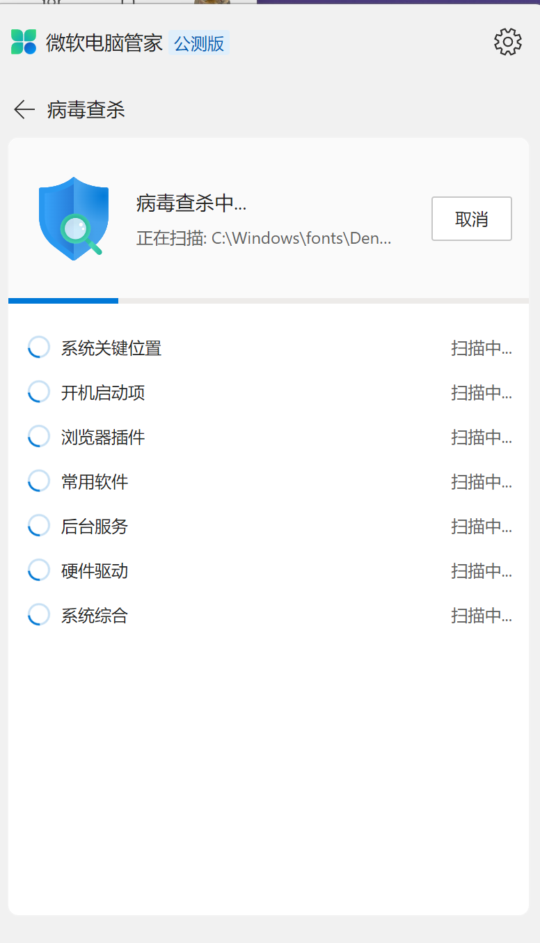 image-1657257643969