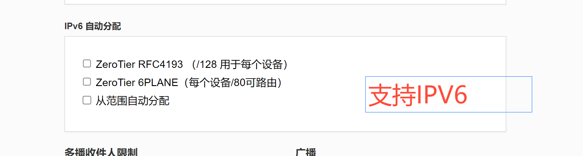 image-1658224636998
