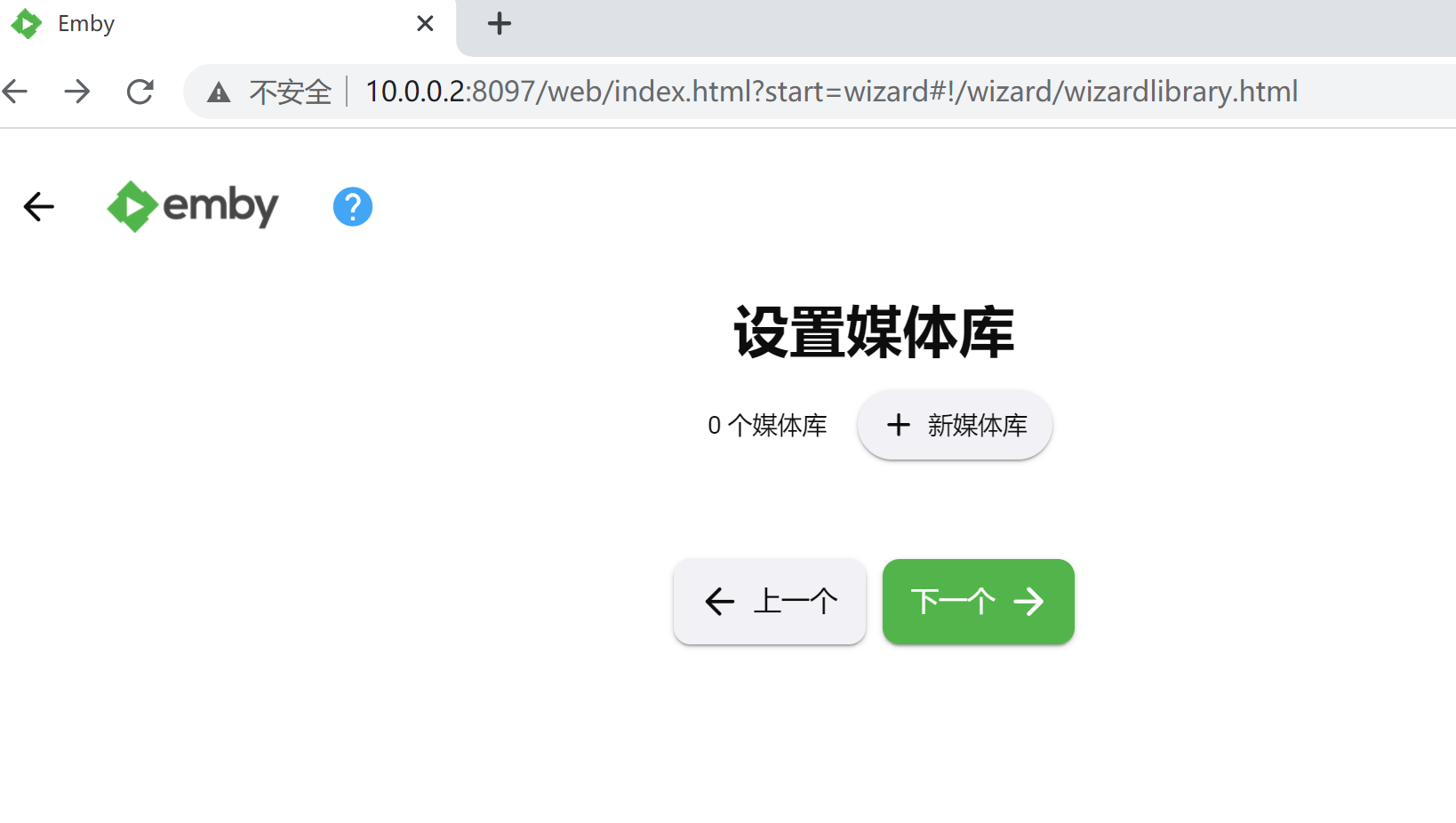 image-1658819963567