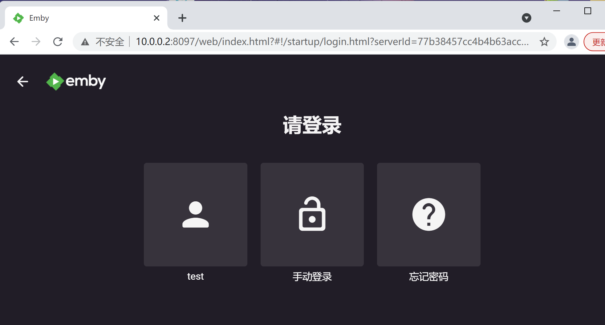 image-1658820252821