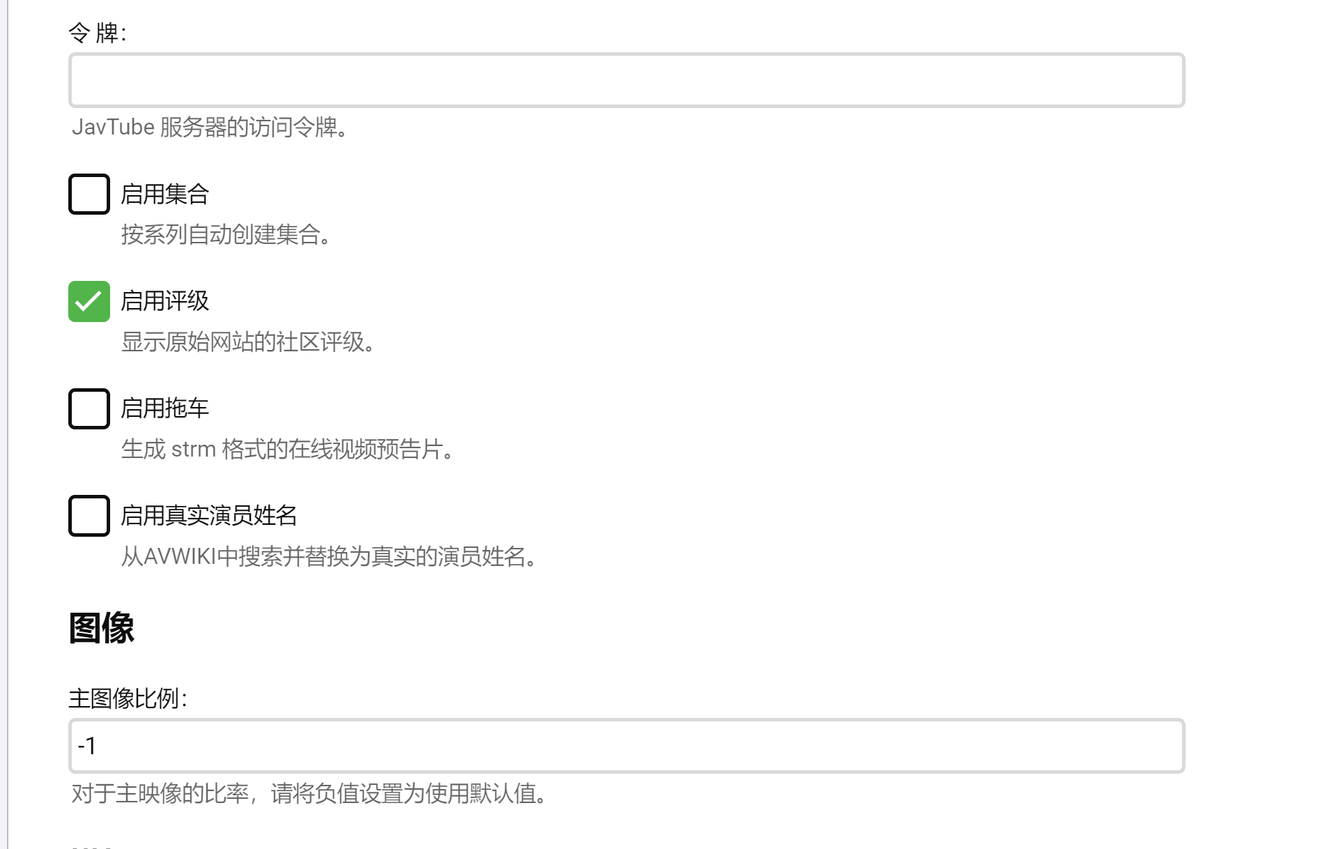 image-1658890123391