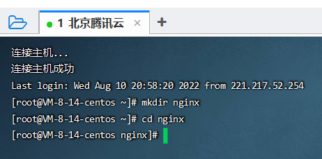 image-1660136371506