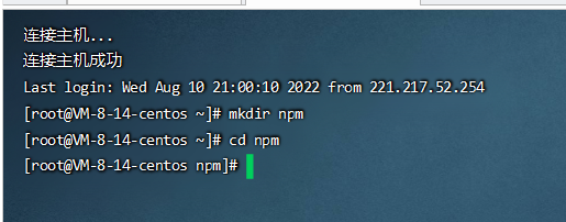 image-1660136675372