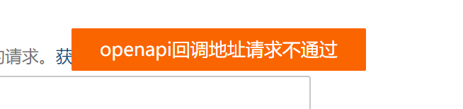 image-1660206261212
