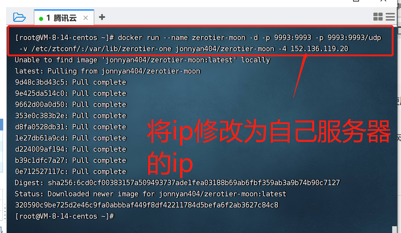image-1661234588838