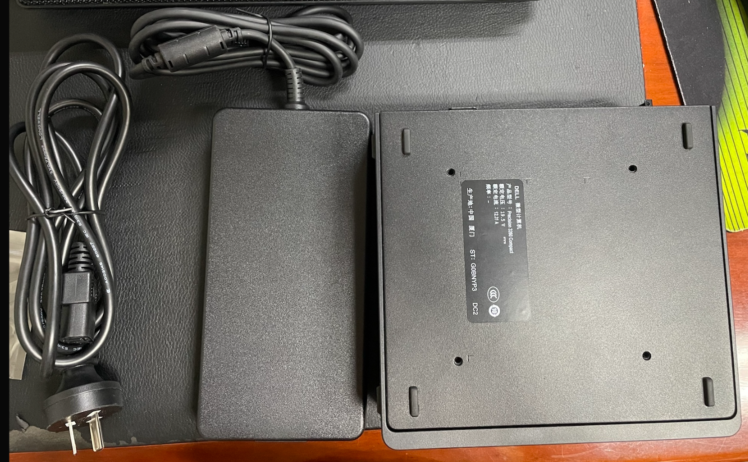 image-1661742732336