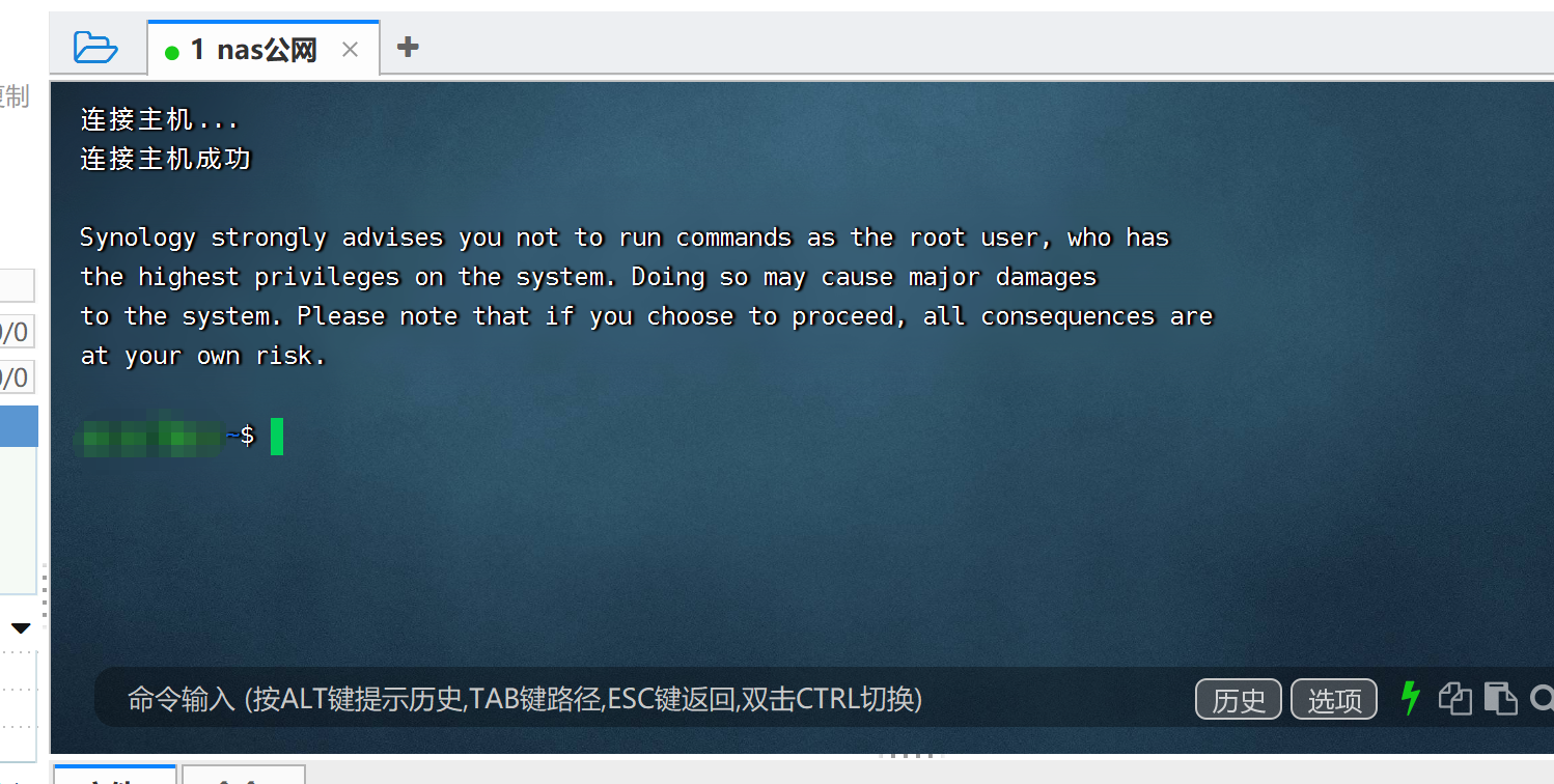 image-1662026722974