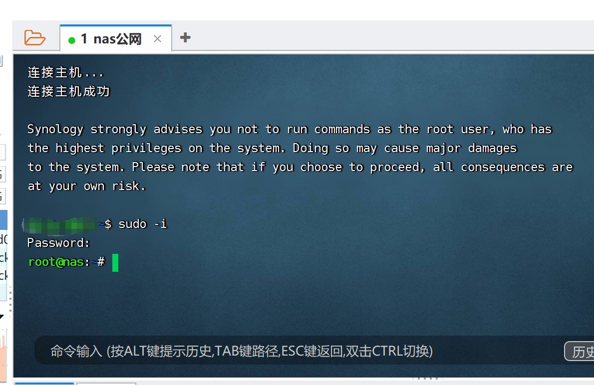 image-1662026799242