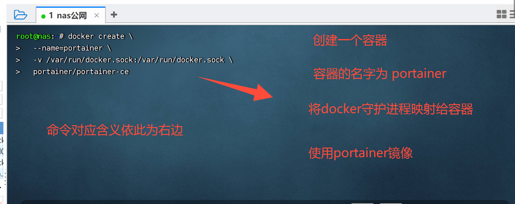 image-1662027092468