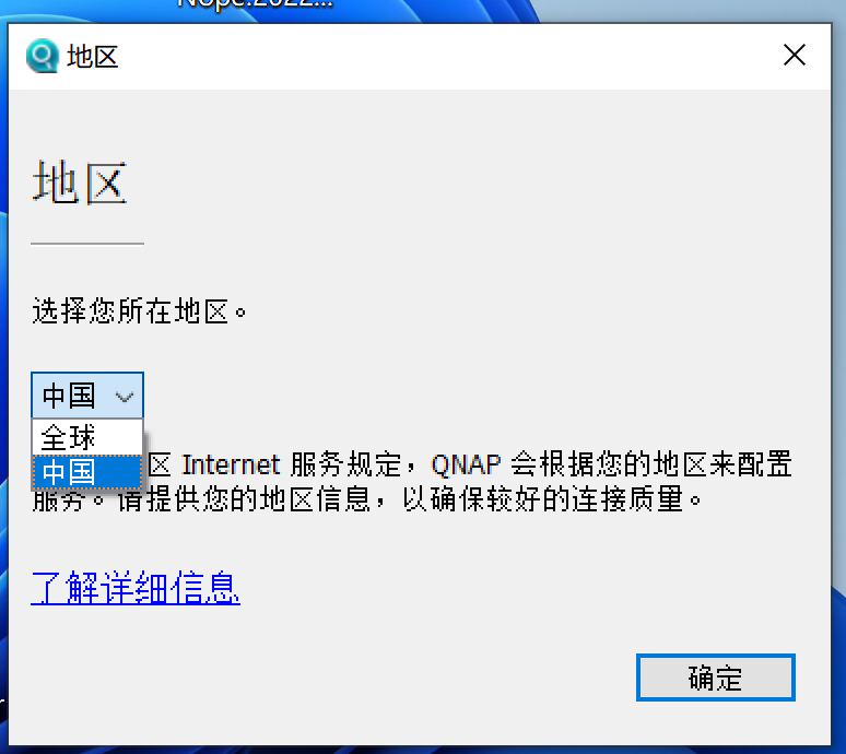 image-1662356605612