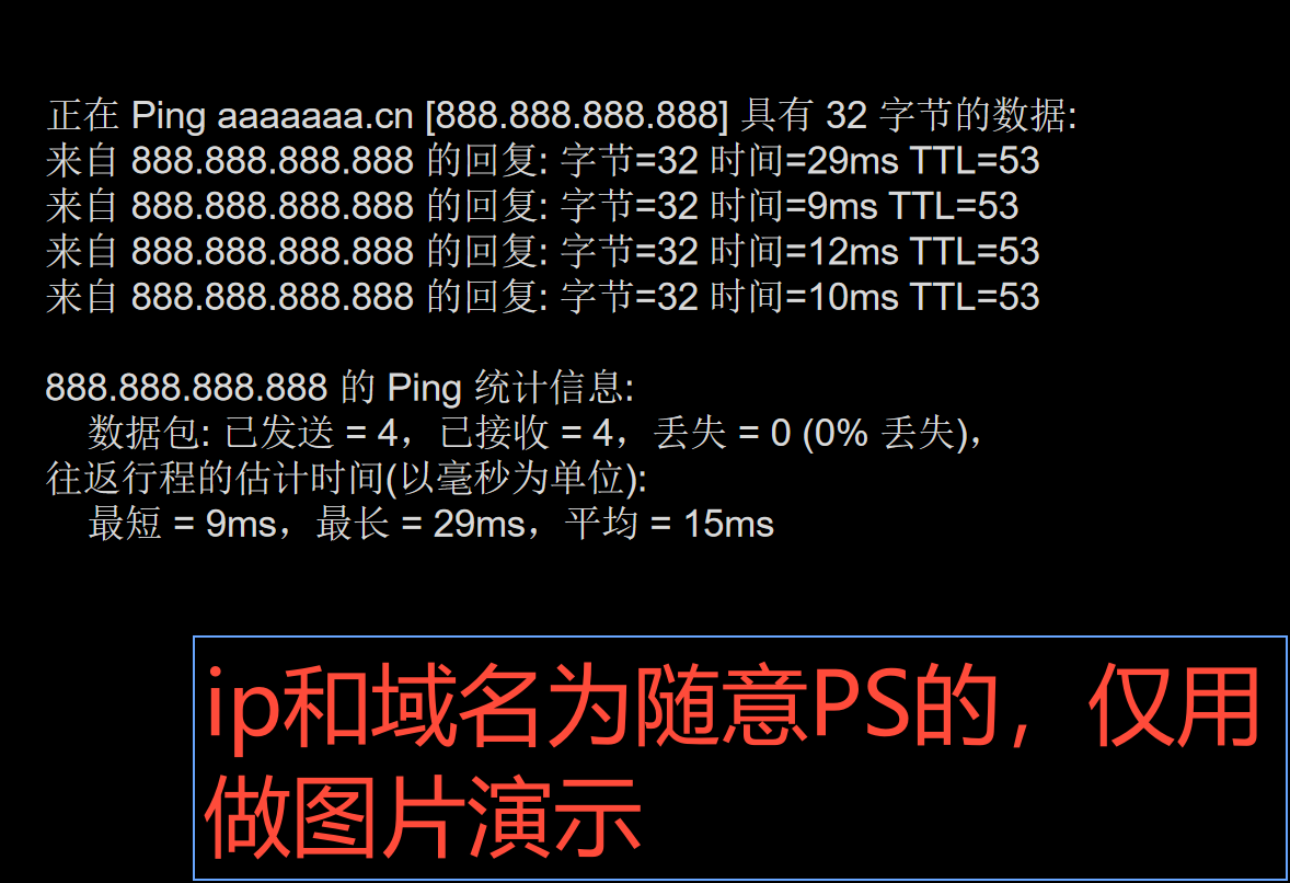 image-1663046878796