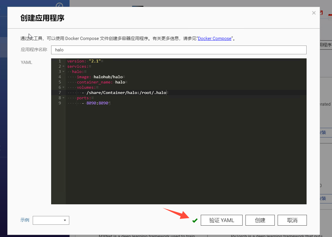 image-1663988191264